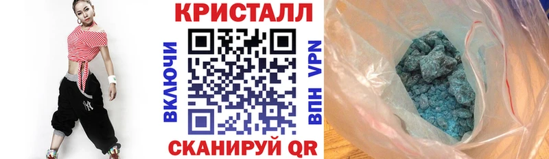 Амфетамин 98%  гидра ссылка  Ветлуга  купить наркоту 