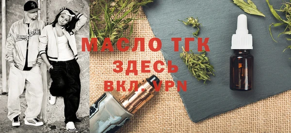 скорость mdpv Баксан