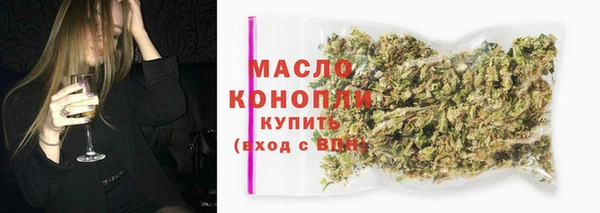 скорость mdpv Баксан