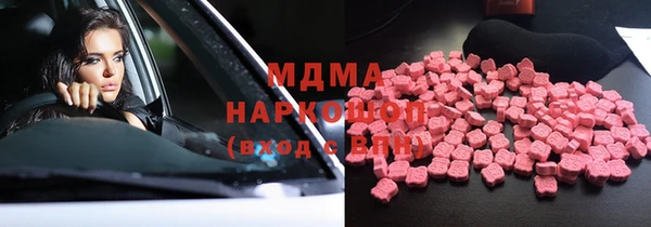 скорость mdpv Баксан