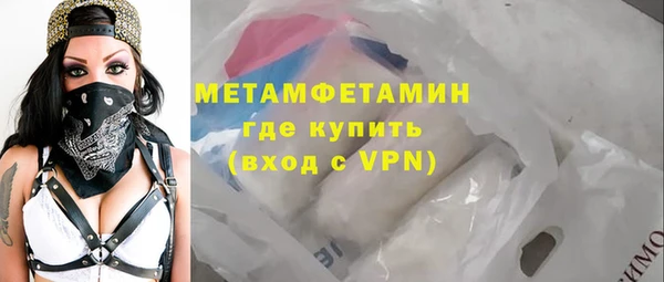 2c-b Балахна