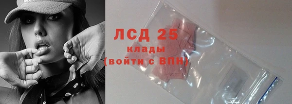 скорость mdpv Баксан
