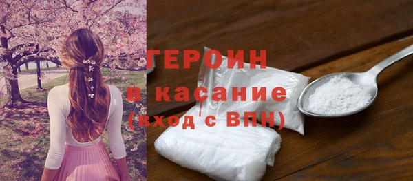 скорость mdpv Баксан