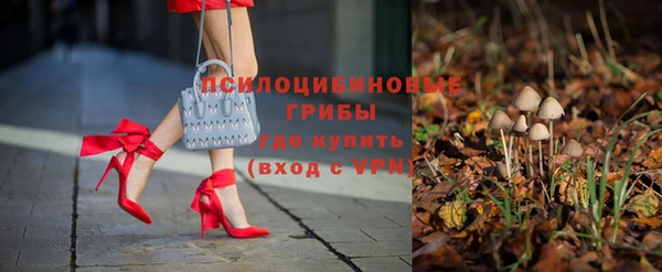 скорость mdpv Баксан