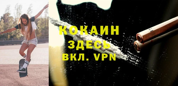 2c-b Балахна